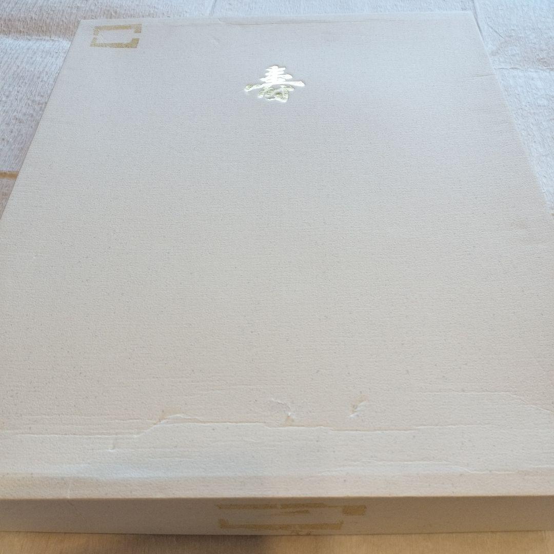 七五三　5歳男子　羽織袴セット　青色 雲模様 正絹　草履セット