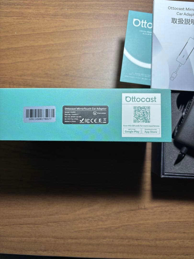 カーナビ Ottocast MirrorTouch