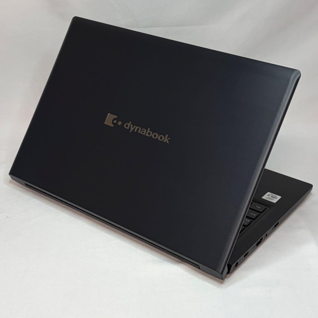 美品 dynabook S73 第10世代 i5 13.3型 フルHD オフィス