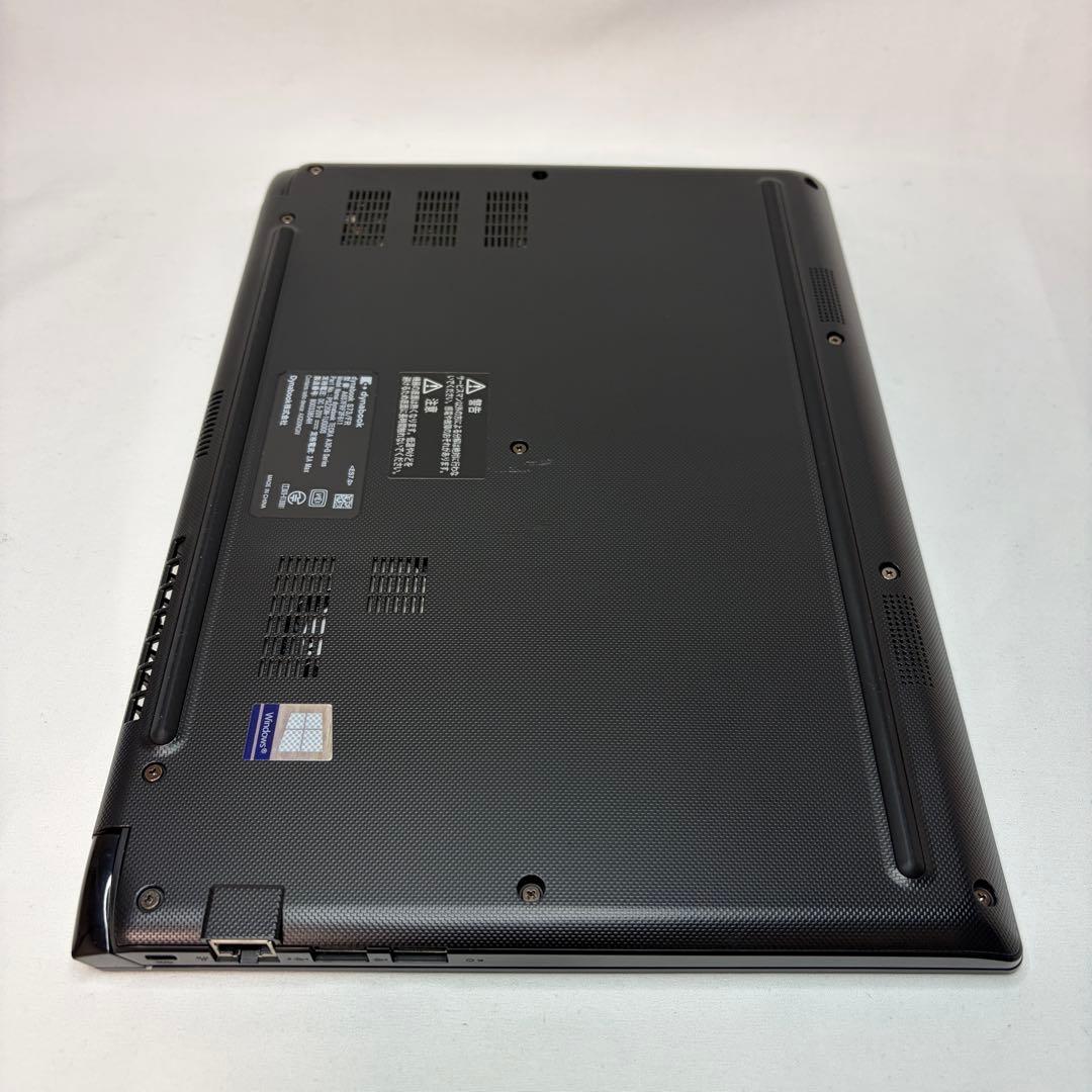 美品 dynabook S73 第10世代 i5 13.3型 フルHD オフィス