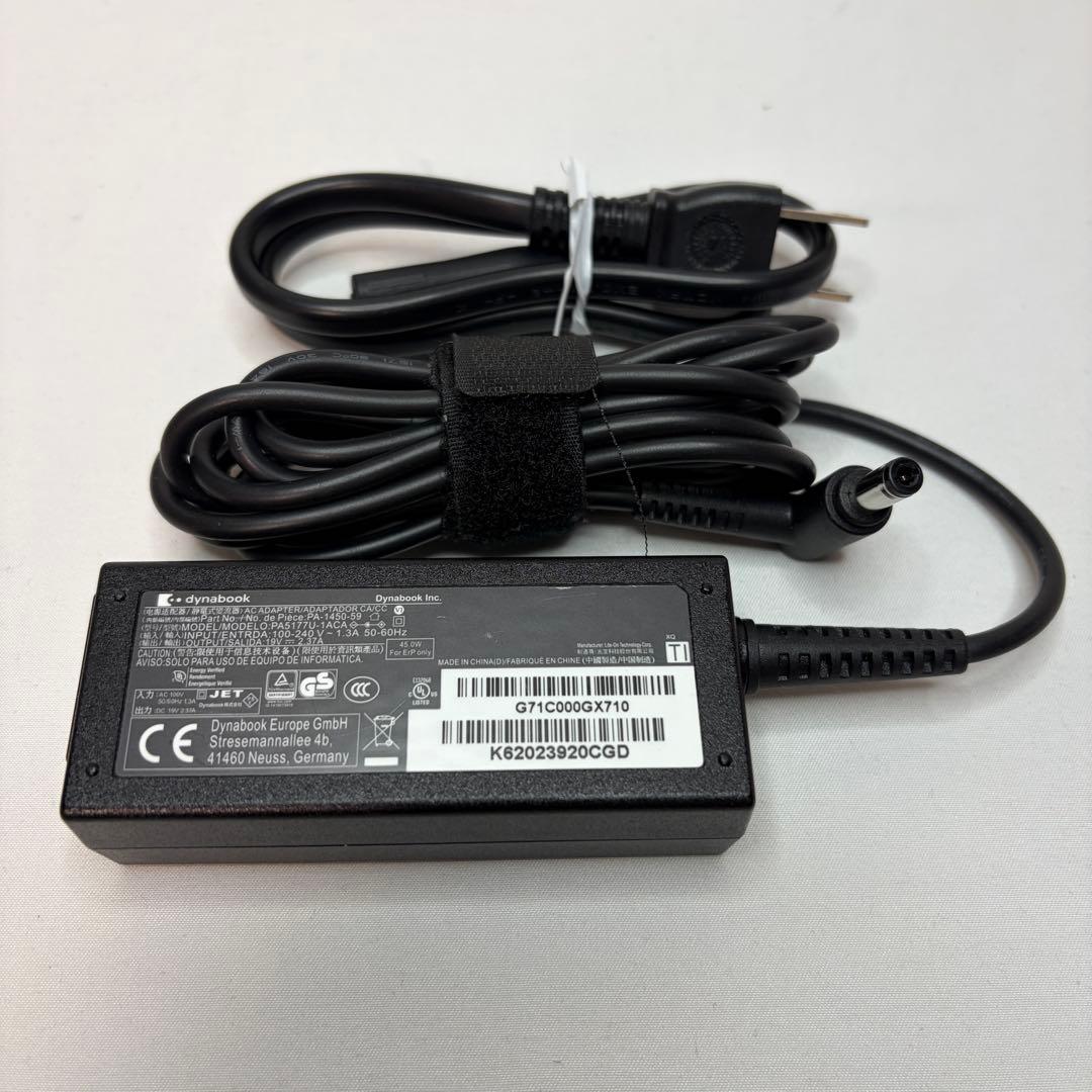 美品 dynabook S73 第10世代 i5 13.3型 フルHD オフィス