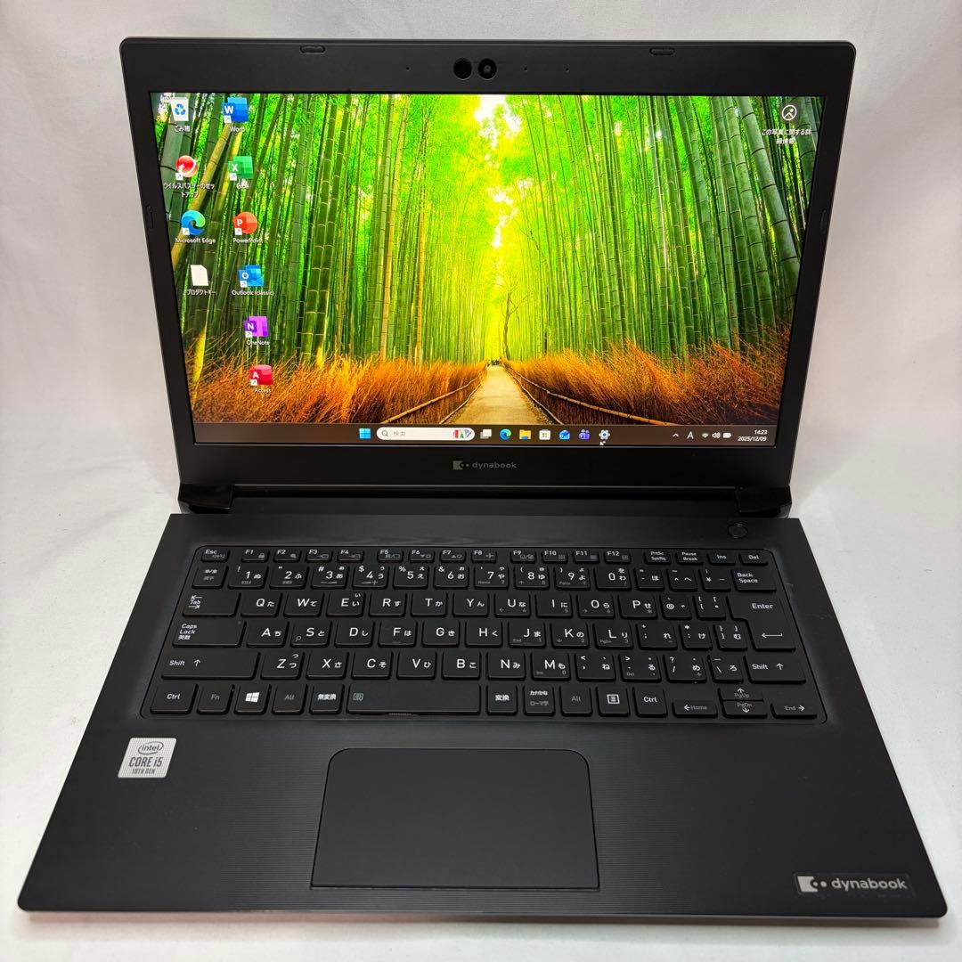 美品 dynabook S73 第10世代 i5 13.3型 フルHD オフィス