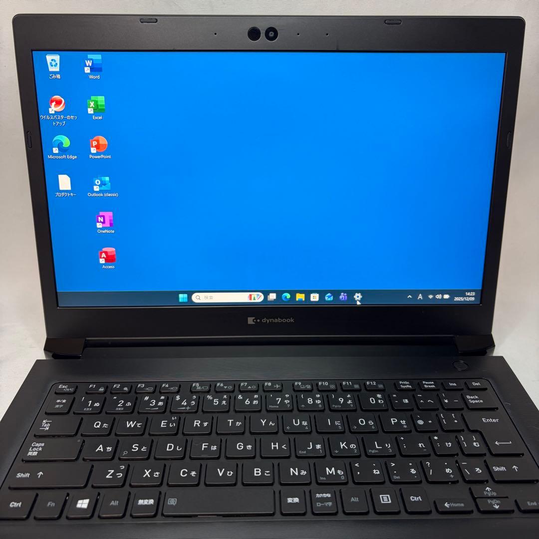 美品 dynabook S73 第10世代 i5 13.3型 フルHD オフィス