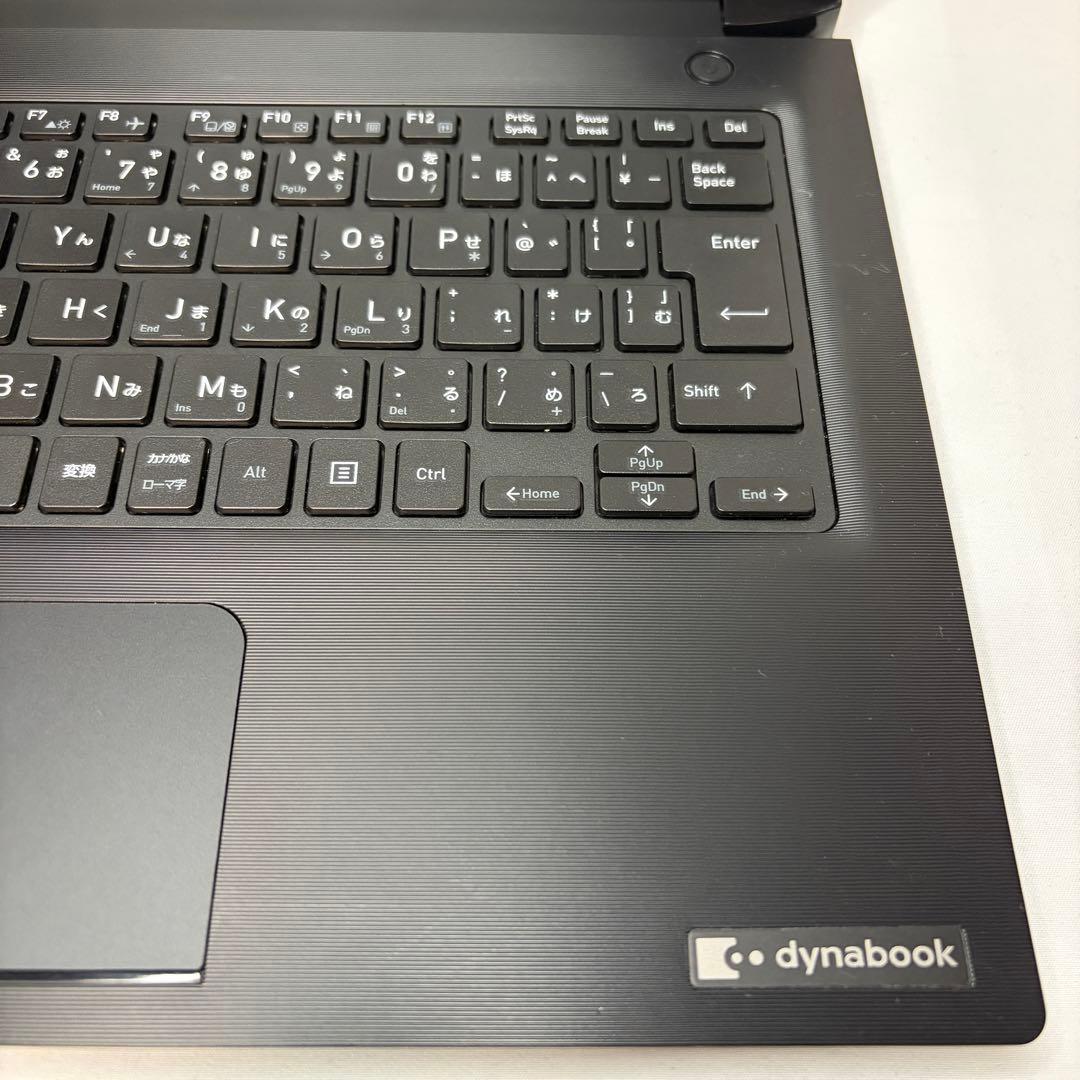 美品 dynabook S73 第10世代 i5 13.3型 フルHD オフィス