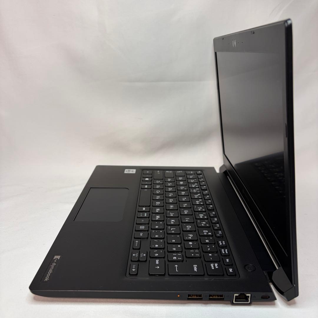 美品 dynabook S73 第10世代 i5 13.3型 フルHD オフィス