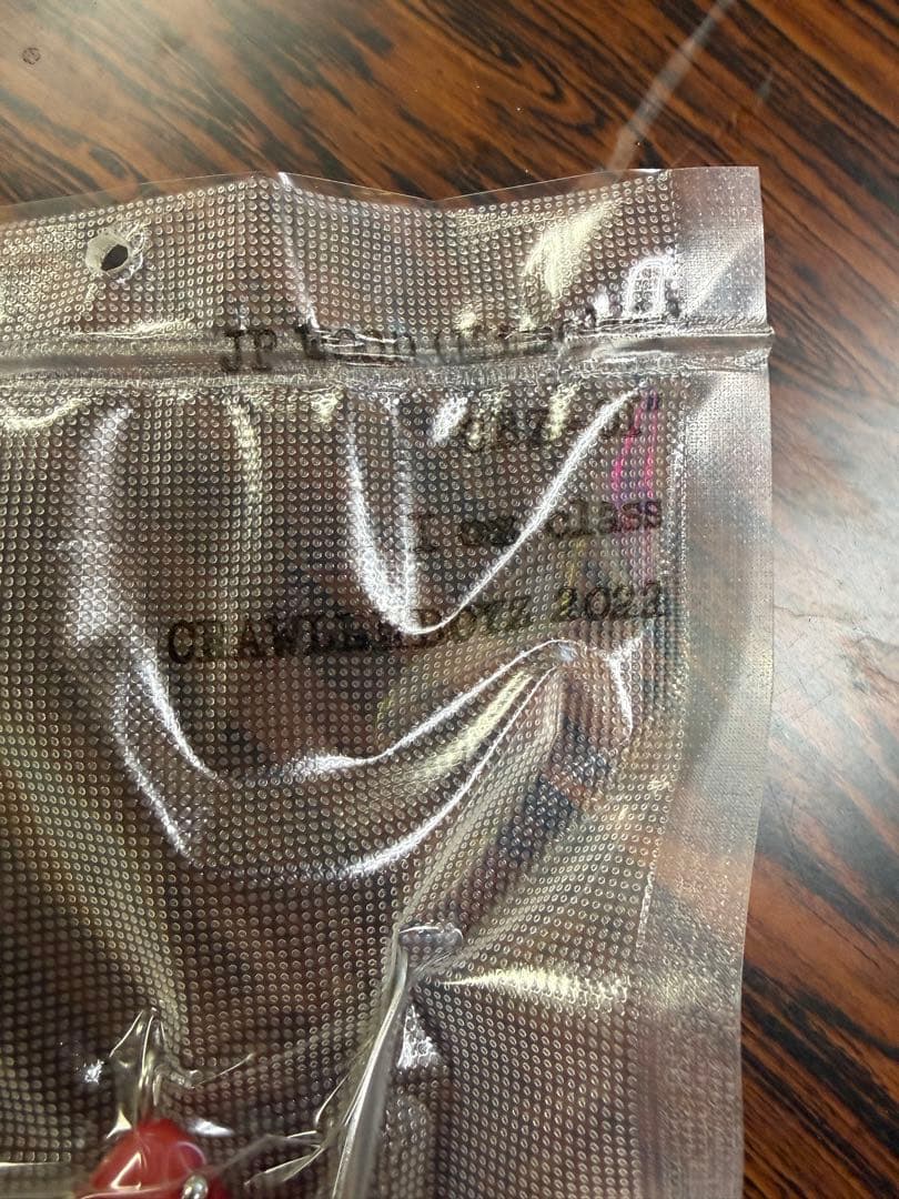 crawlerboyz クローラーボーイズ DRT