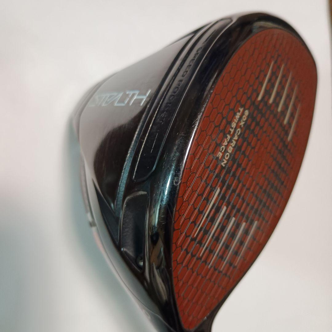 TaylorMade ステルス ドライバー 9.0° ヘッドのみ。 カバー付