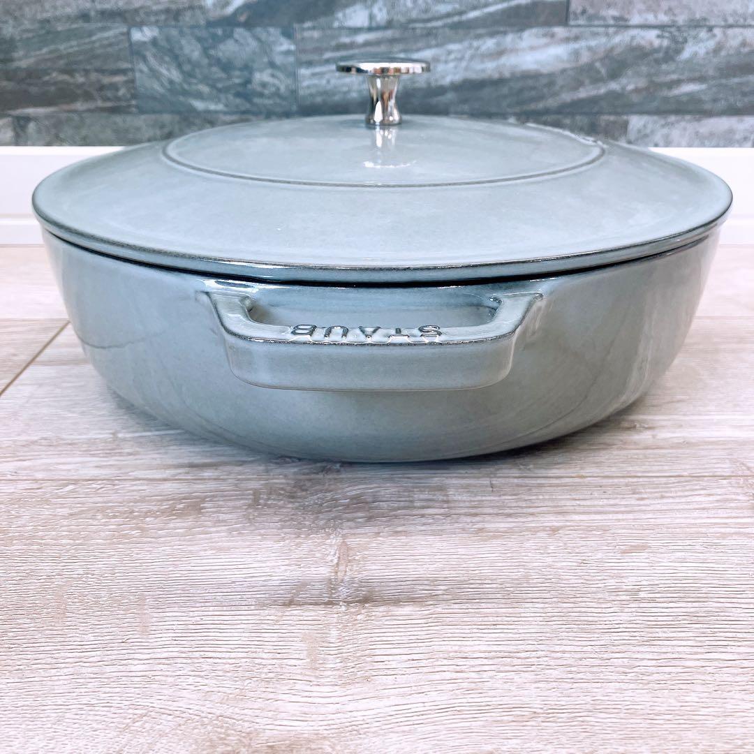 STAUBブレイザーソテーパン 26cm グレー　正規品