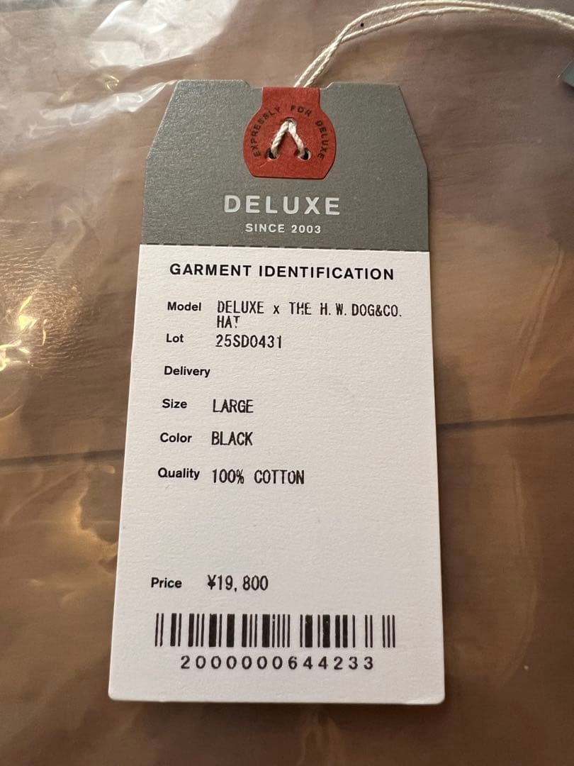 THE H.W.DOG&CO × DELUXE セーラーハット 試着のみ 定価