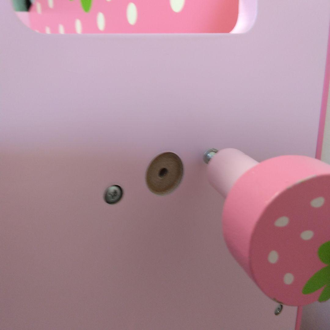 ＊音＊（プロフ必読）