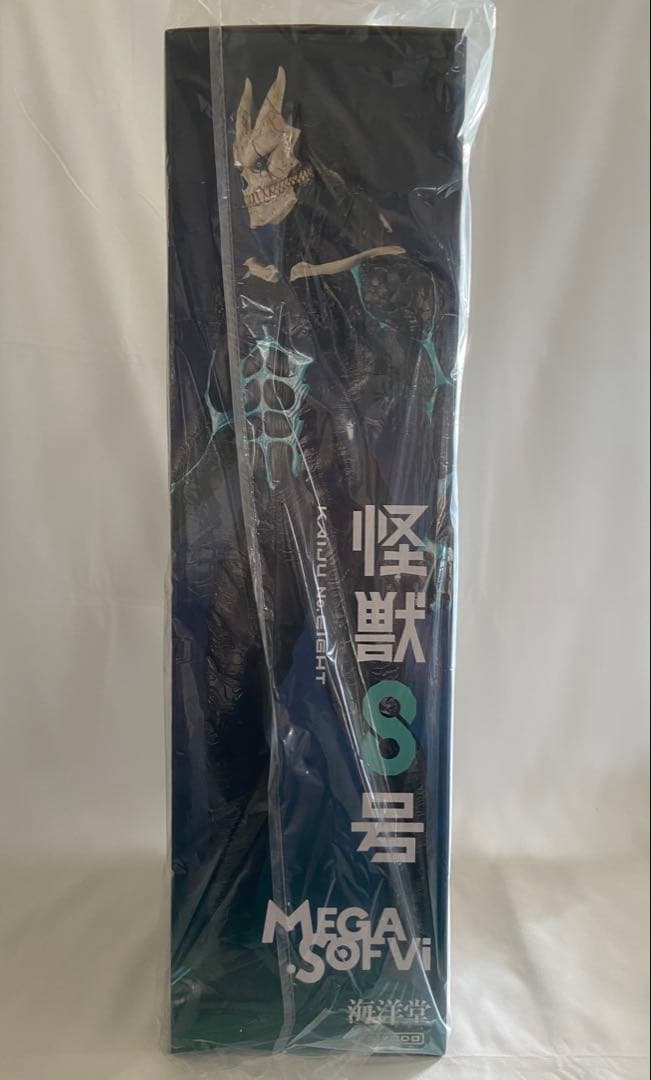 【新品 未開封】海洋堂 メガソフビ 怪獣8号 フィギュア50cm超ビッグサイズ！