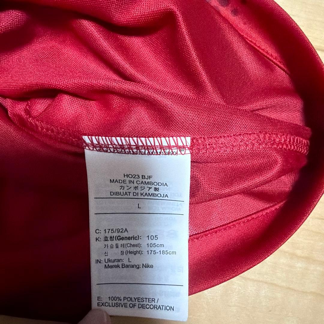 鹿島アントラーズ　樋口雄太　ユニフォーム　2024 Lサイズ