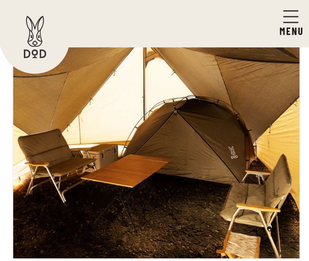 DOD サカナシェード2トバリ