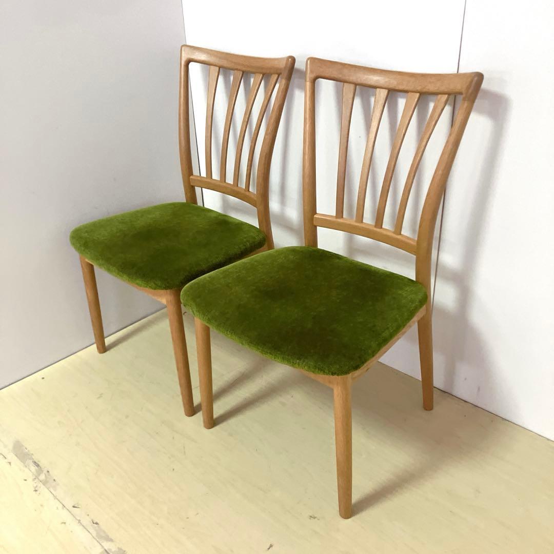 日進木工　ダイニングチェア　2脚セット アームレスチェア　木製チェア　北欧