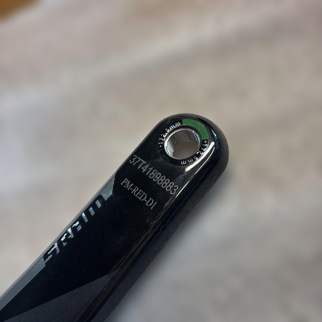 SRAM RED eTap AXS クランク172.5mm *ワッシャーなし*