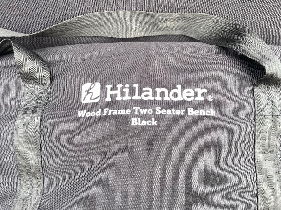 美品☆Hilander/ハイランダー ウッドフレームベンチ ブラック 廃版品