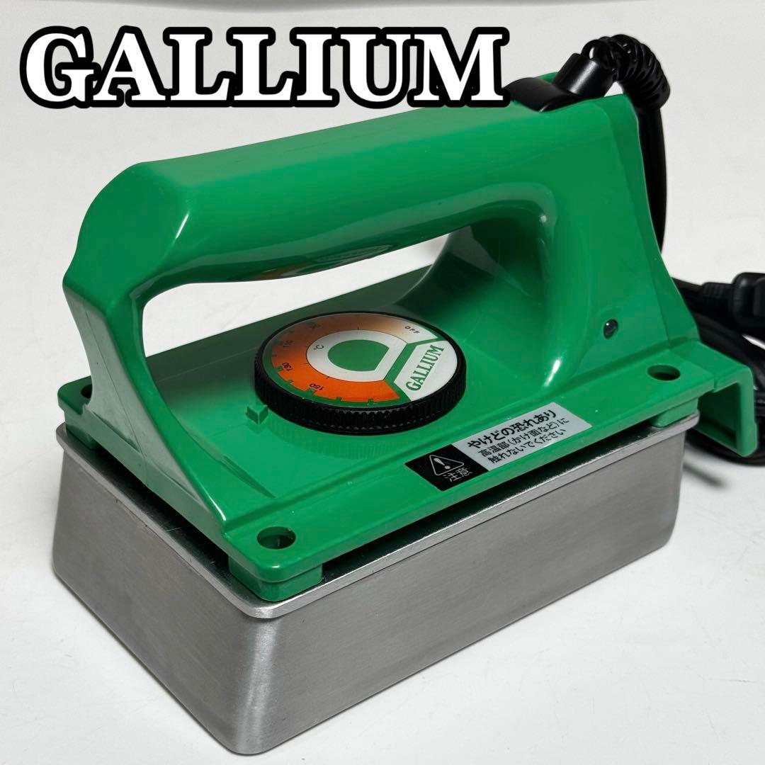 GALLIUM ガリウム TU0153 ワクシングアイロン ワックスアイロン - メルカリ