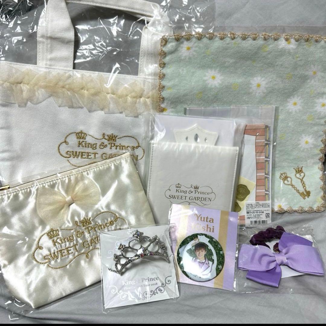 新品未使用】King & Prince sweetgarden キンプリ岸優太 - メルカリ