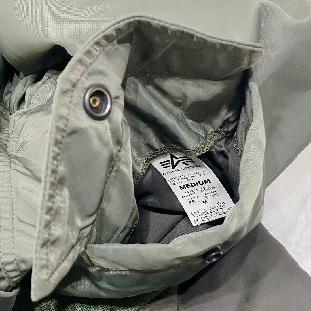 【別注】アルファ✖️ジャーナルスタンダードコラボ リバーシブル MA-1 フライト