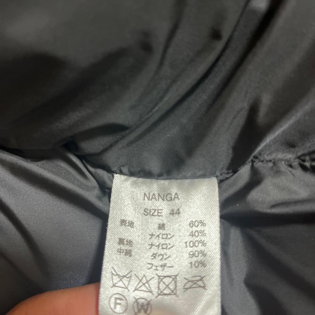 ナンガ　ダウンジャケット
