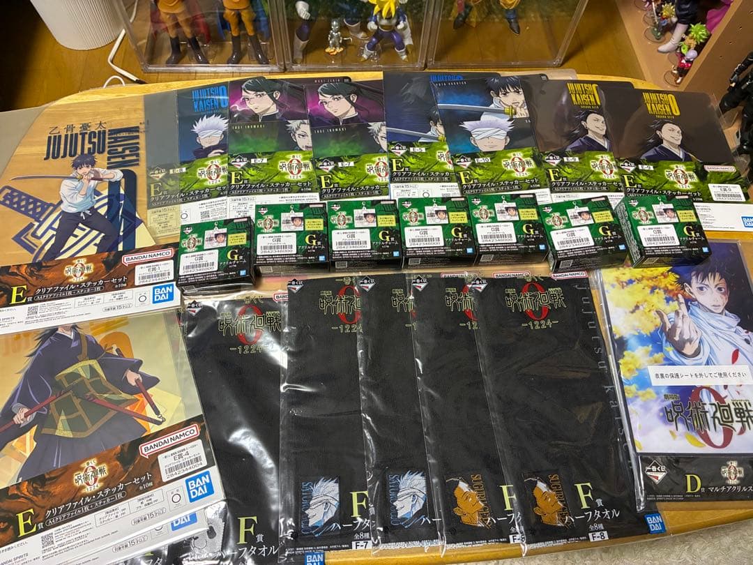 呪術廻戦 一番くじ A賞 乙骨憂太 B賞 五条悟 おまけあり