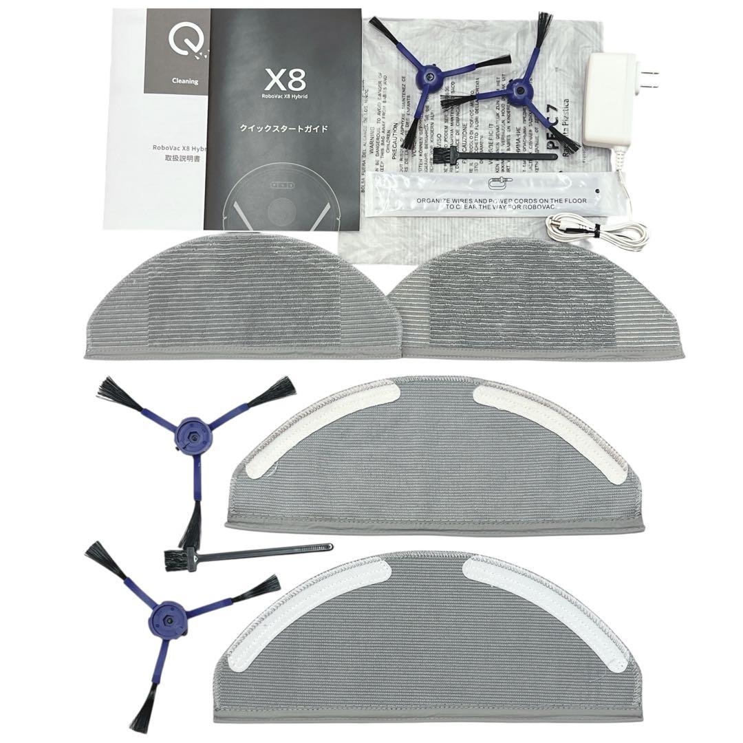 【美品】ロボット掃除機 アンカー Eufy RoboVac X8 Hybrid