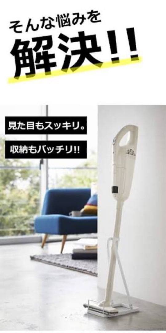 マキタ 充電式 クリーナー CL108FD 純正 充電器 makita スタンド