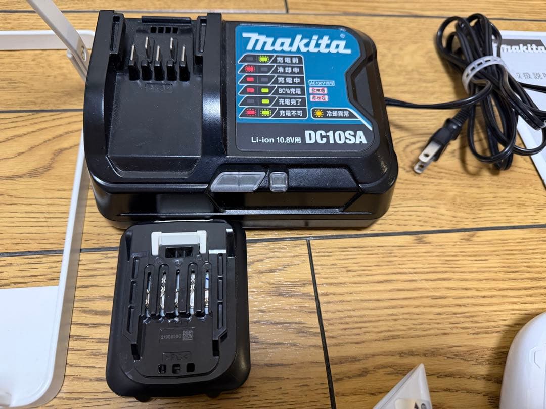 マキタ 充電式 クリーナー CL108FD 純正 充電器 makita スタンド