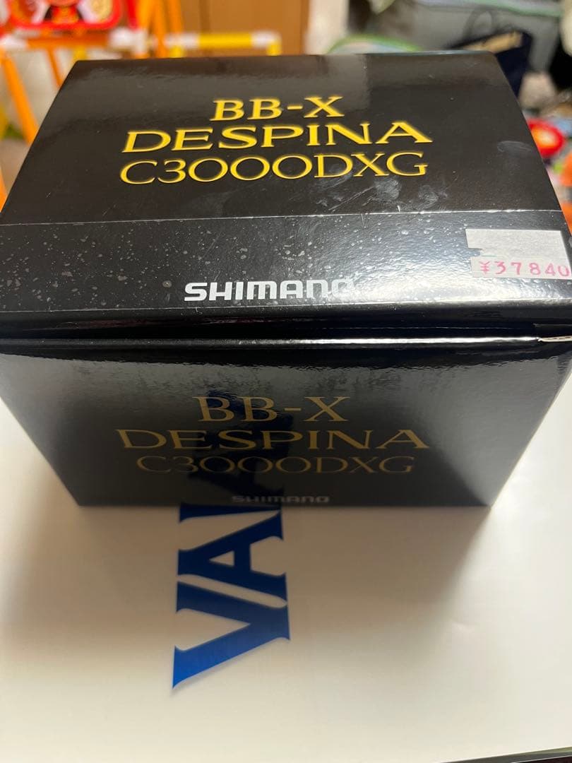 turijin　BB-X デスピナC3000DXG