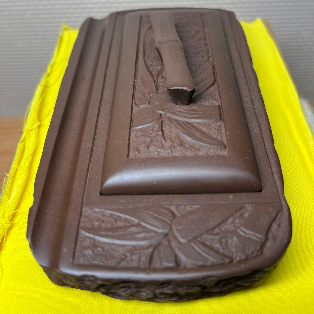 ⭕️赤間硯　蓋付き　木村玉池堂　華泉作　笹竹彫刻の若竹研　綺麗　共桐箱