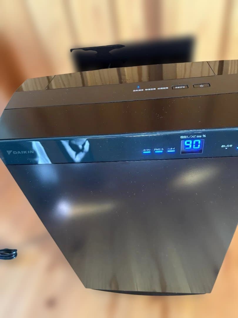 【美品】ダイキン ストリーマ空気清浄機 うるるとさらら MCZ70XJ-T
