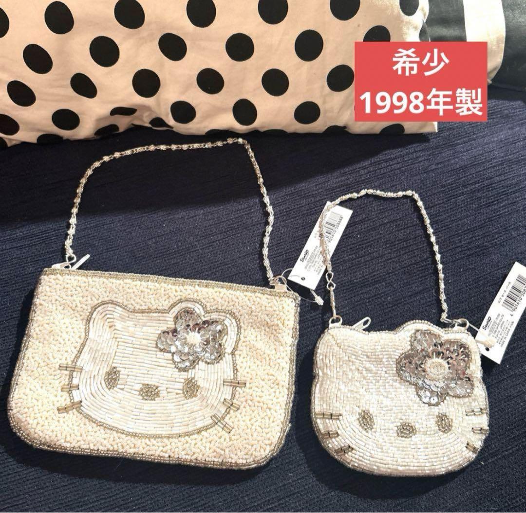 ハローキティ キティ カオハナ ビーズ パース ミニバック 1,998年製