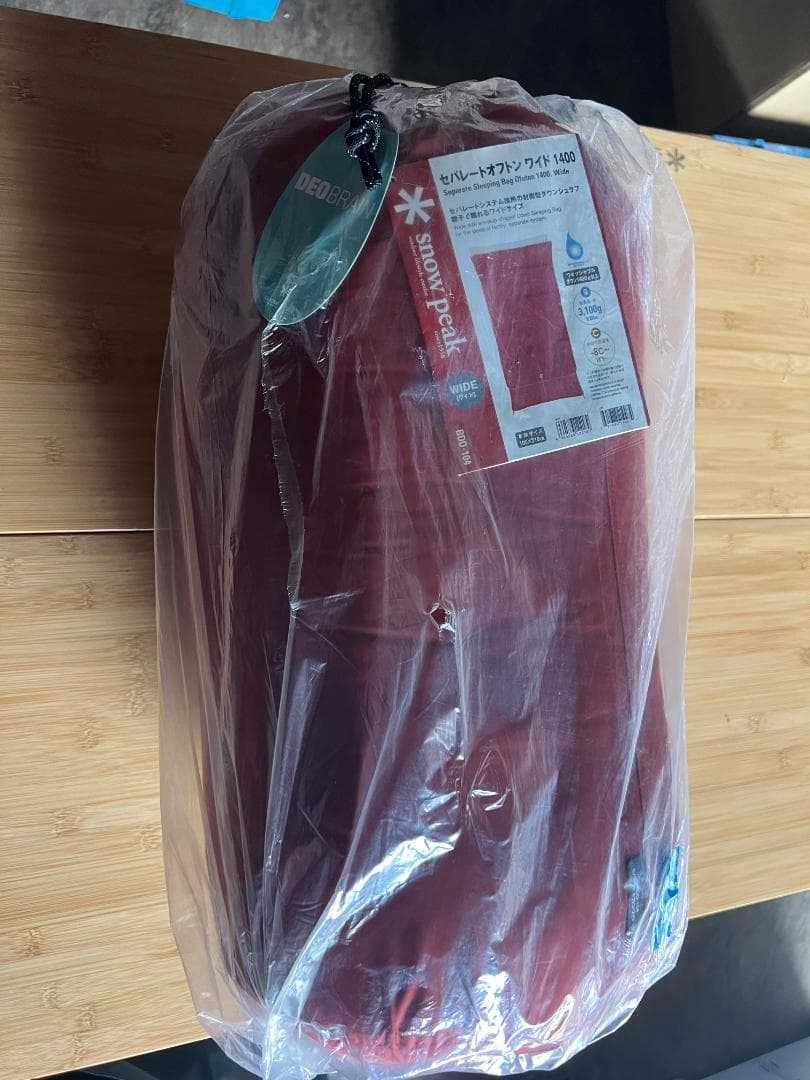 みーこセパレートオフトンワイド 1400 [下限温度-8度] スノーピーク