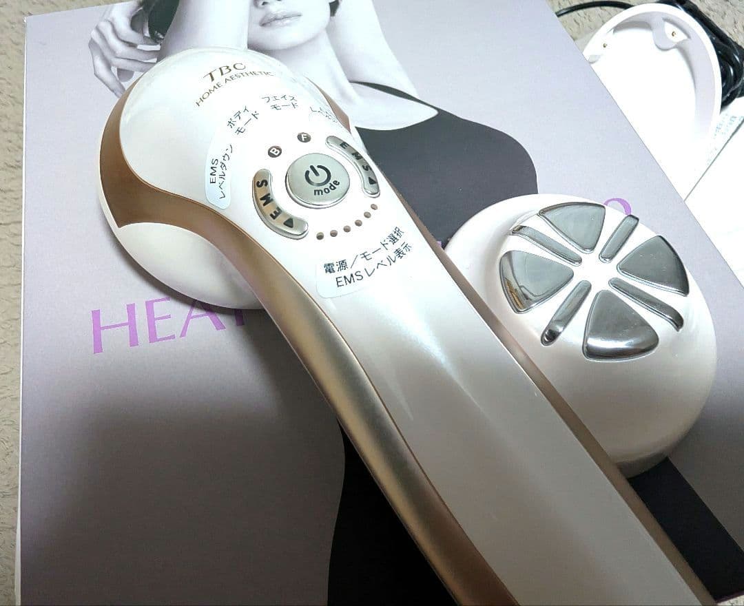 TBC ヒートキャビシェイプ2 PRO(キャビテーションジェルセット)