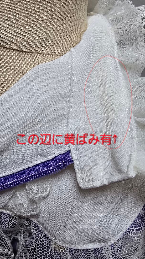 AngelicPretty『 Halloween Treats 』OPおまけ付き