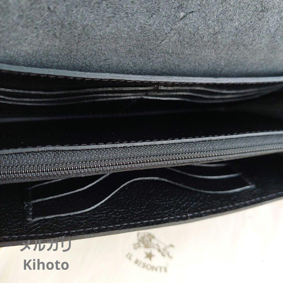 未使用！美品 イルビゾンテ ILBISONTE 長財布 黒