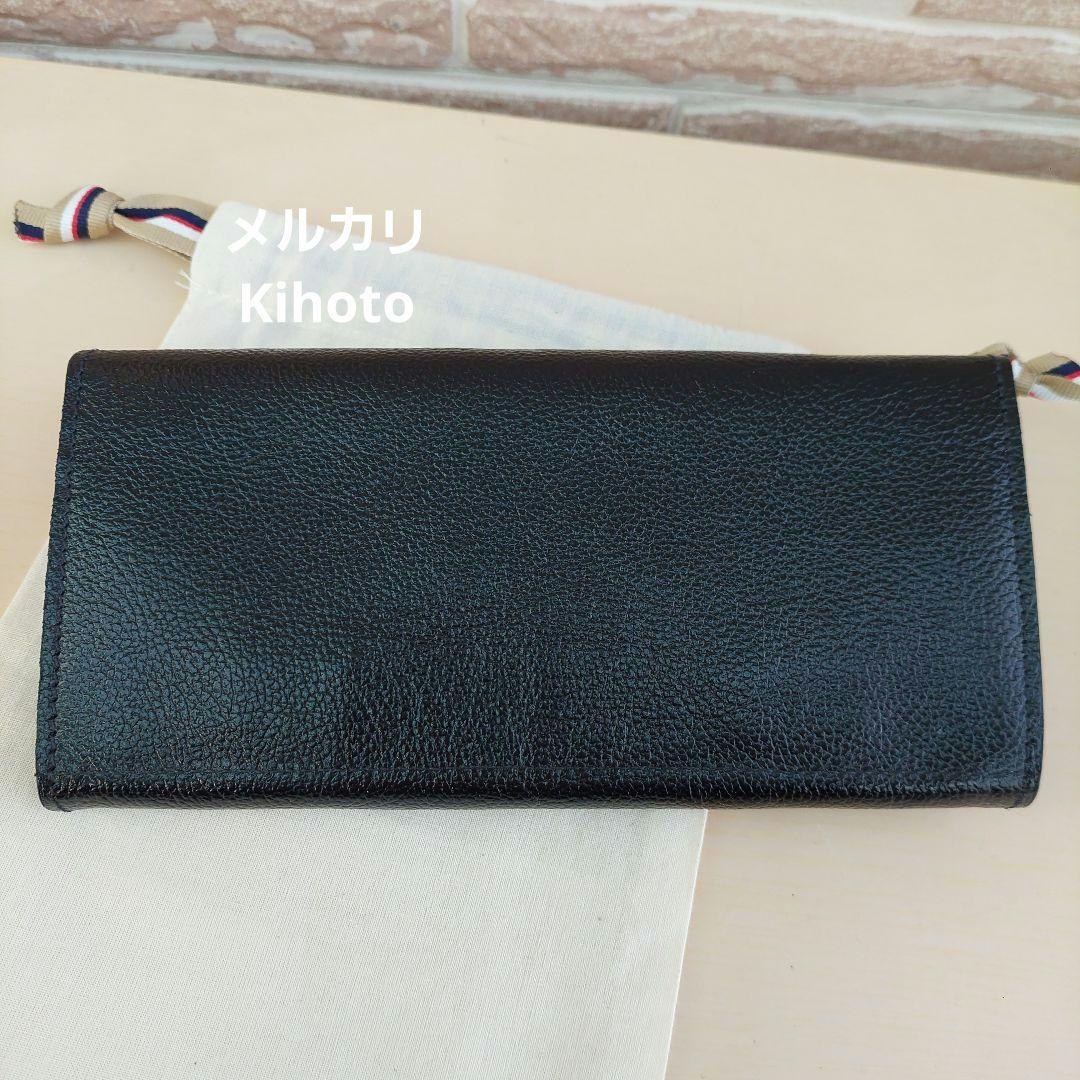未使用！美品 イルビゾンテ ILBISONTE 長財布 黒