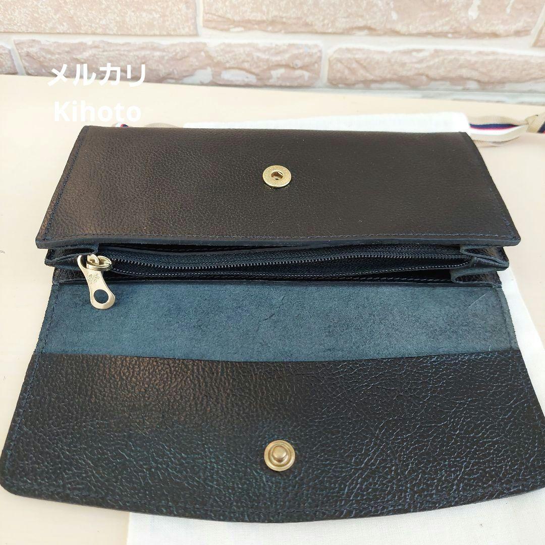 未使用！美品 イルビゾンテ ILBISONTE 長財布 黒