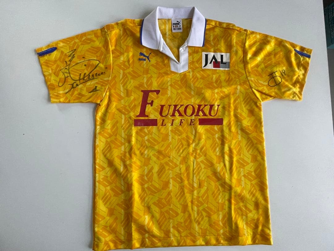 清水エスパルス サイン ボール 清水エスパルス サイン ボール