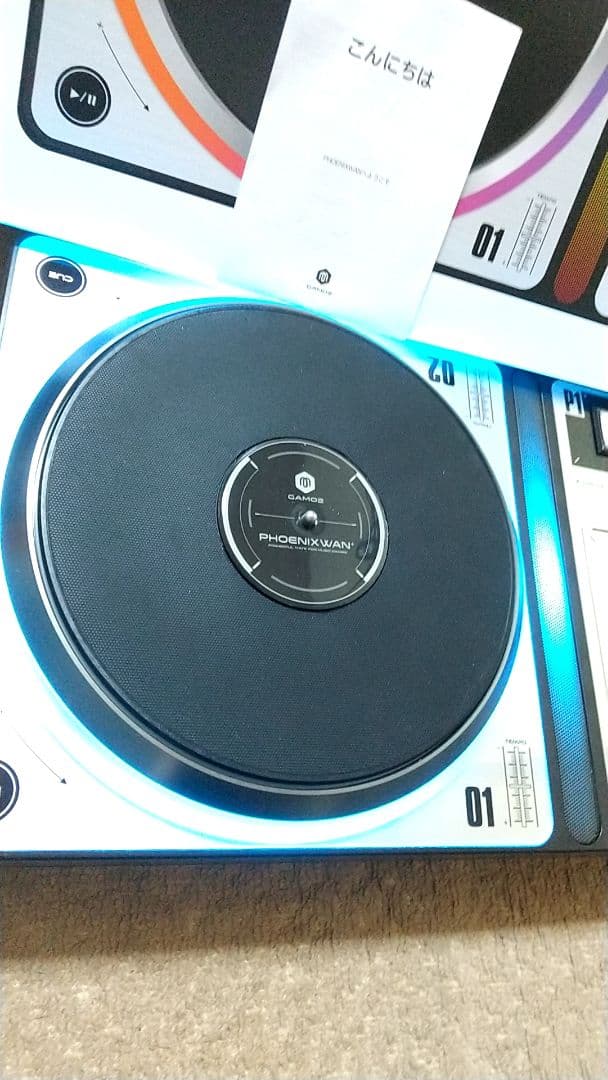 静音化 美品 beatmania フェニックスワン 新基板 ライトニング モデル