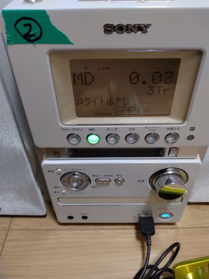 ②美品　SONY MD搭載コンポ CMT-M35WM ソニーブラックCD