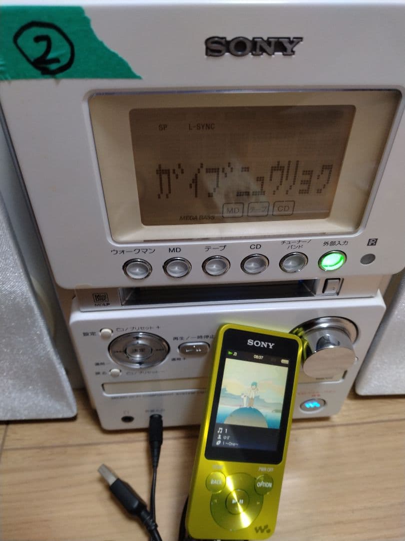 ②美品　SONY MD搭載コンポ CMT-M35WM ソニーブラックCD