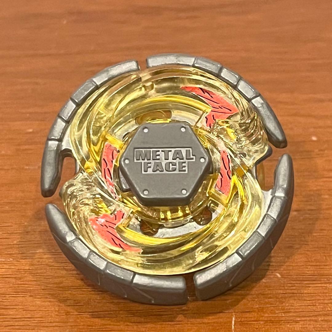 メタルファイトベイブレード アースビルゴ メタルフェイス - メルカリ