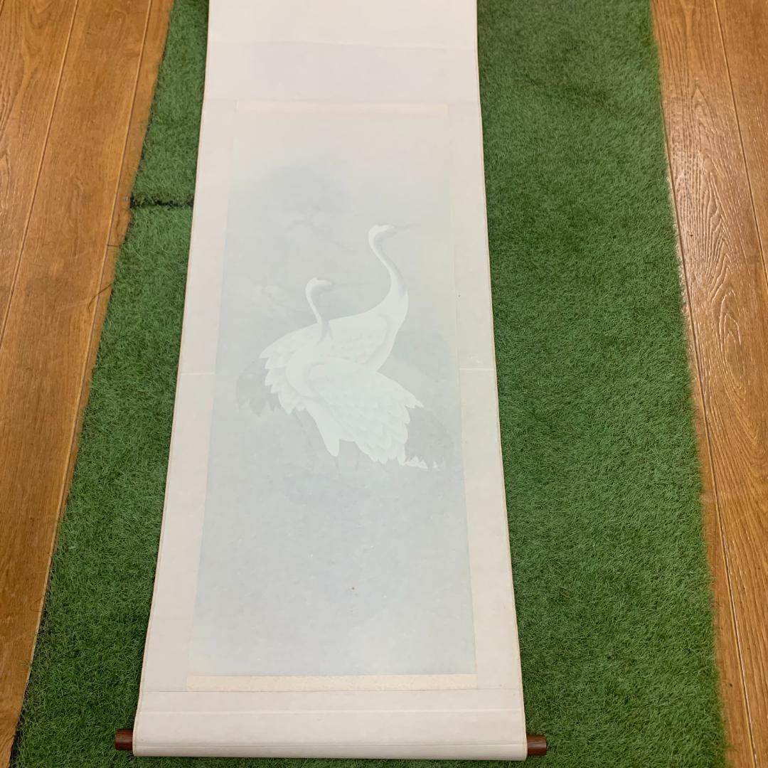 松上双鶴　美術年鑑　福田素仙 松上鶴　共箱付 掛軸