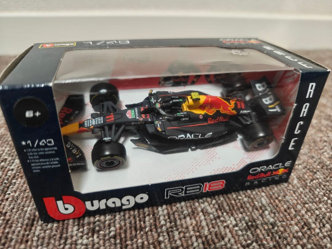 burago レッドブルレーシング ミニカー7台セット