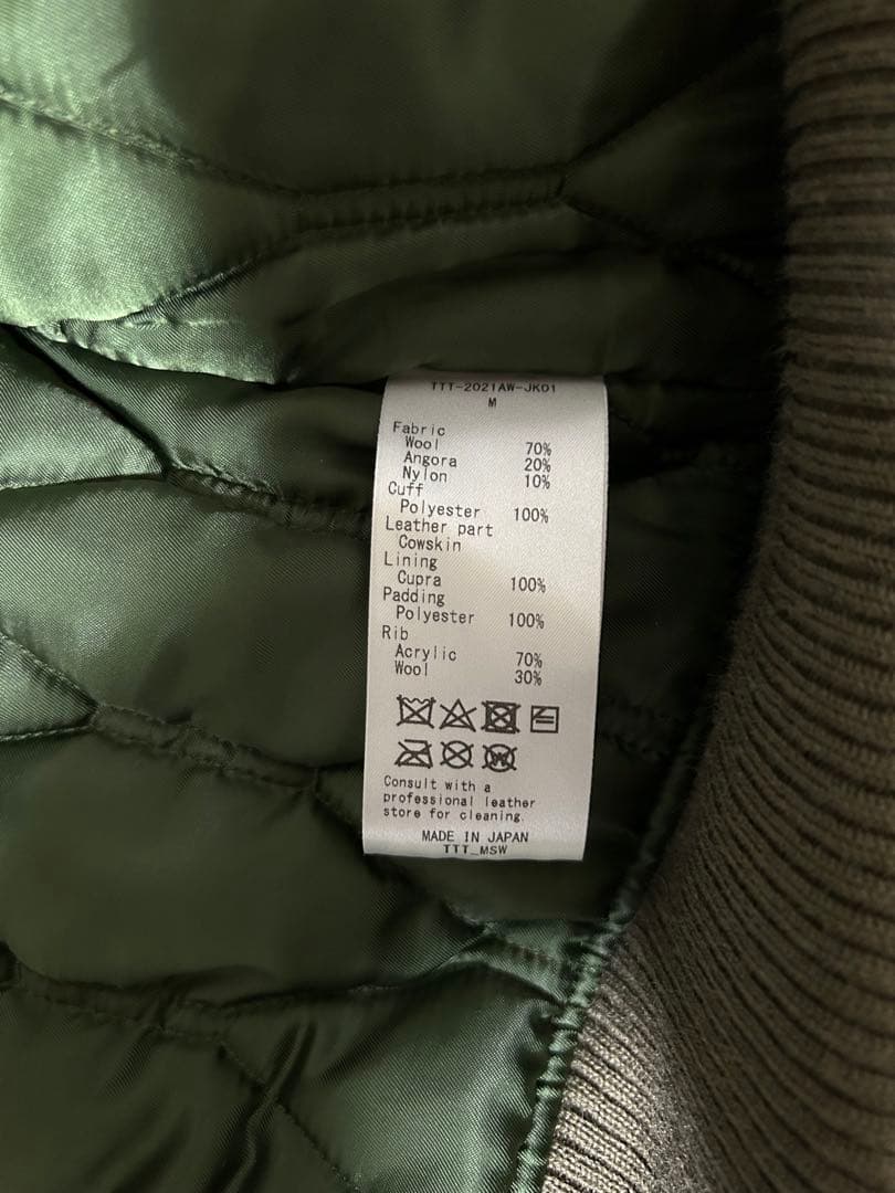 M 21aw ttt_msw 袖ma1 スタジャン レオパード