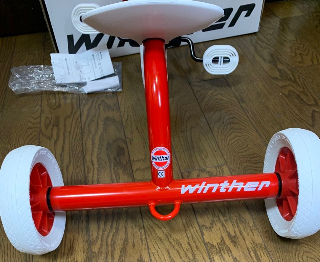 一度のみ利用　高級品　winther 赤白　三輪車