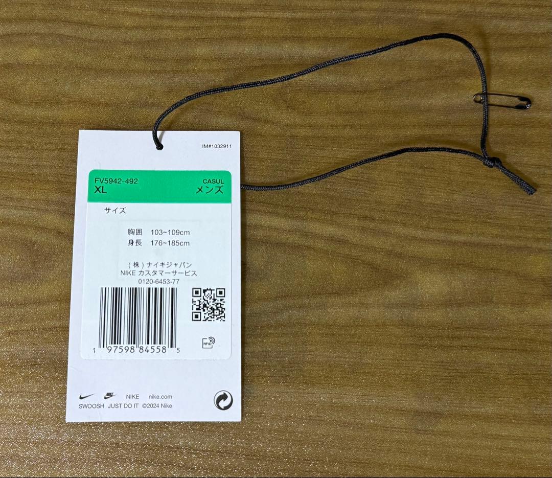 激安！早い者勝ち価格！ヒューマンメイド ナイキ OGIN NIGO スウェット