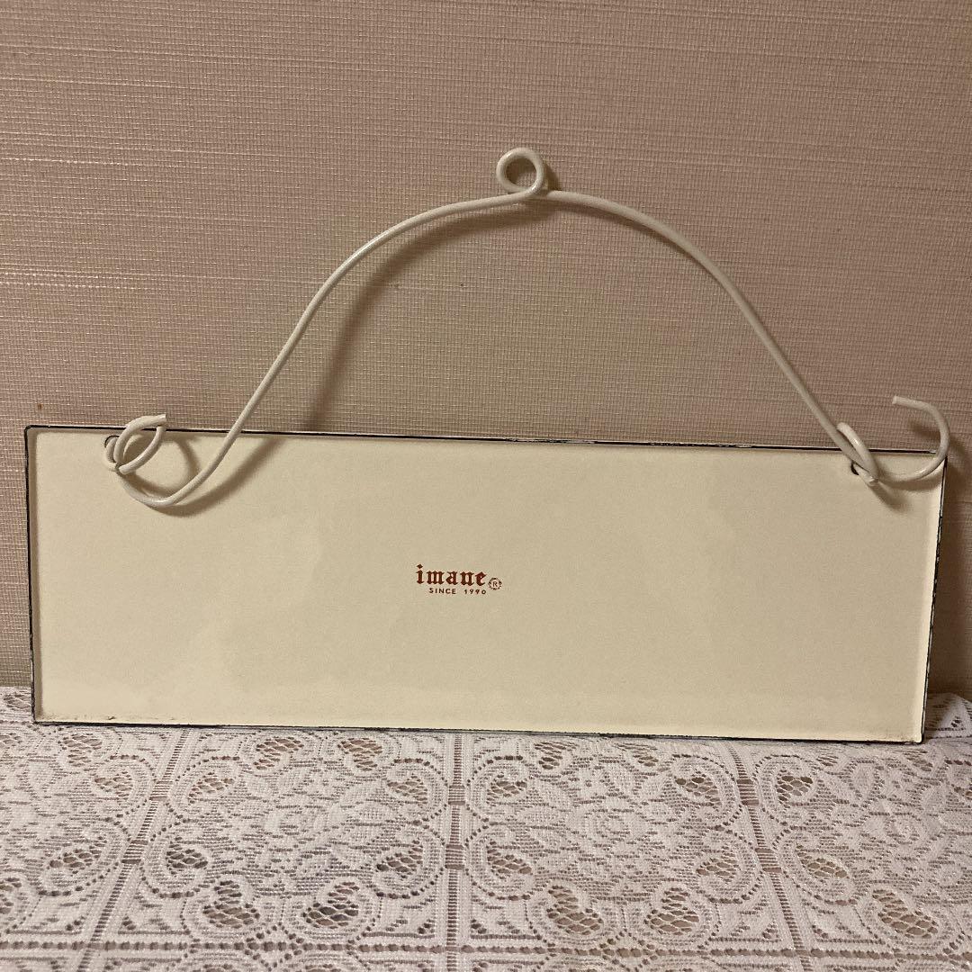 イマン　ダイアナローズ　Gardenボード