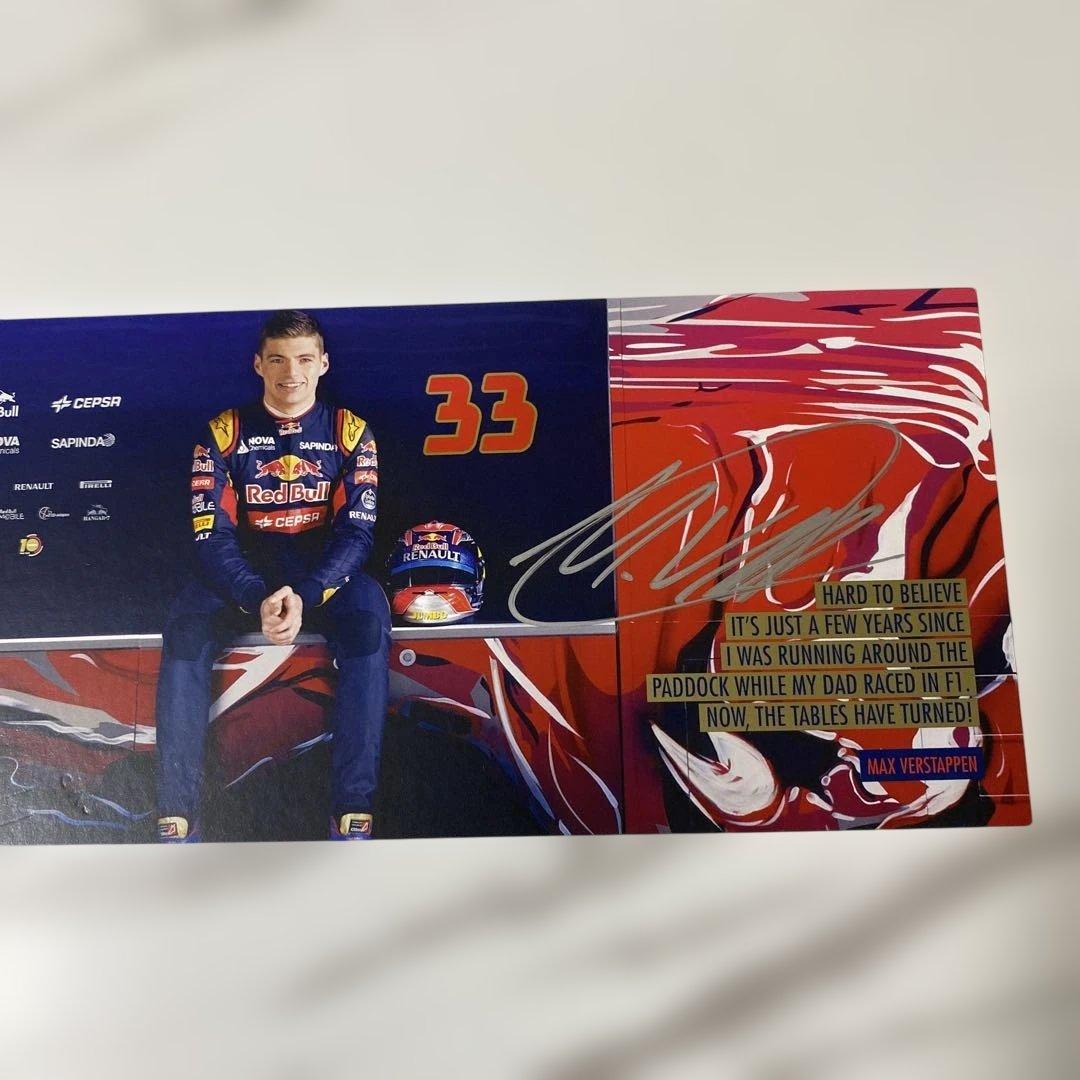 マックス フェルスタッペン直筆サインカード ベッテル リカルド